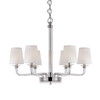 Миниатюра фото подвесная люстра delight collection brch9021-6 nicke | 220svet.ru