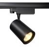 Миниатюра фото трековый светильник voltega trinilight tr-vgl029-3-20w3k-w-b | 220svet.ru