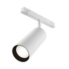 Миниатюра фото трековый светильник voltega exilight vgl032-2-20w4k-s-w | 220svet.ru