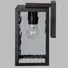 Миниатюра фото уличный настенный светильник citilux forts clu09w1 | 220svet.ru