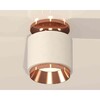 Миниатюра фото комплект накладного светильника ambrella light xs7510140 swh/ppg белый песок/золото розовое полированное (n7930, c7510, n7035) | 220svet.ru