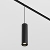 Миниатюра фото трековый подвесной светильник voltega exilight vgl041-2-12w4k-b | 220svet.ru