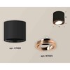 Миниатюра фото комплект накладного светильника ambrella light techno spot xs7402004 sbk/ppg черный песок/золото розовое полированное (c7402, n7005) | 220svet.ru