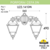 Миниатюра фото светильник уличный настенный fumagalli porpora/cefa dn u23.141.000.vye27dn | 220svet.ru