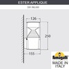 Миниатюра фото светильник уличный настенный fumagalli ester applique ds1.562.000.lxd1l | 220svet.ru