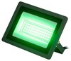 Миниатюра фото прожектор светодиодный уличный эра lpr-025-green-050 б0064715 | 220svet.ru