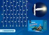 Миниатюра фото уличная светодиодная гирлянда (ul-00003684) uniel занавес 220v теплый белый uld-c2030-240/twk warm white ip67 | 220svet.ru