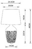 Миниатюра фото настольная лампа arte lamp twilly a4237lt-1gy | 220svet.ru