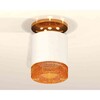 Миниатюра фото комплект накладного светильника ambrella light techno spot xs7401123 swh/pyg/cf белый песок/золото желтое полированное/кофе (n7929, c7401, n7195) | 220svet.ru
