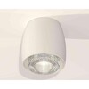 Миниатюра фото комплект накладного светильника ambrella light techno spot xs1141020 swh/cl белый песок/прозрачный (c1141, n7191) | 220svet.ru