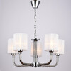 Миниатюра фото подвесная люстра illumico 1431962 | 220svet.ru