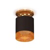 Миниатюра фото комплект накладного светильника ambrella light xs7402103 sbk/pyg/cf черный песок/золото желтое полированное/кофе (n7929, c7402, n7195) | 220svet.ru