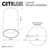 Миниатюра фото накладной светильник citilux axel cl512110r | 220svet.ru