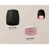 Миниатюра фото комплект накладного светильника ambrella light techno spot xs1142022 sbk/pi черный песок/розовый (c1142, n7193) | 220svet.ru