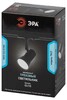 Миниатюра фото трековый светильник однофазный эра taper tr37-gu10 bk б0053304 | 220svet.ru