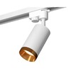 Миниатюра фото комплект трекового светильника ambrella light xt6322064 swh/pyg белый песок/золото желтое полированное (a2520, c6322, n6134) | 220svet.ru