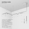 Миниатюра фото коннектор угловой для накладного шинопровода elektrostandard line magnetic 85224/00 | 220svet.ru