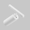 Миниатюра фото трековый светильник voltega exilight vgl032-2-20w4k-s-w | 220svet.ru
