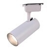 Миниатюра фото трековый светильник однофазный эра tr5-3030 wh б0069986 | 220svet.ru