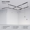 Миниатюра фото коннектор l-образный для однофазного встраиваемого шинопровода elektrostandard track rail wh recessed trcm-1-1-l-wh | 220svet.ru