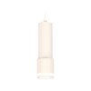 Миниатюра фото комплект подвесного светильника ambrella light techno spot xp7401021 swh/fr белый песок/белый матовый (a2301, c6342, a2030, c7401, n7120) | 220svet.ru