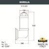 Миниатюра фото светильник уличный настенный fumagalli mirella  d15.505.000.wxf1r.fra | 220svet.ru