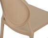Миниатюра фото набор 2 шт стул обеденный dobrin albert lmzl-pp712-n2_p_beige-13367 | 220svet.ru