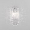 Миниатюра фото настенный светильник bogates iceberg 381/1 | 220svet.ru