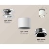 Миниатюра фото комплект накладного светильника ambrella light techno spot xs7510080 swh/psl белый песок/серебро полированное (n7927, c7510, n7032) | 220svet.ru