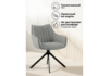 Миниатюра фото стул на металлокаркасе поворотный woodville denever gray / black 15836 | 220svet.ru