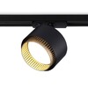 Миниатюра фото трековый однофазный светильник ambrella light track system gl5381 | 220svet.ru