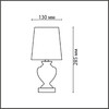 Миниатюра фото настольная лампа lumion classi bianka 8162/1t | 220svet.ru