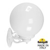 Миниатюра фото светильник уличный настенный fumagalli bisso/g300 g30.131.000.wye27 | 220svet.ru