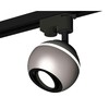 Миниатюра фото комплект трекового светильника ambrella light track system xt1103001 ssl/pbk серебро песок/черный полированный (a2521, c1103, n7002) | 220svet.ru
