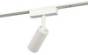 Миниатюра фото магнитный трековый светильник эра trm-s5-3-8w4k wh б0059045 | 220svet.ru