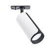 Миниатюра фото трековый однофазный светильник arte lamp pino a7375pl-1wh | 220svet.ru
