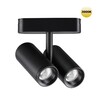 Миниатюра фото трековый магнитный светодиодный светильник novotech smal 359274 | 220svet.ru