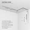 Миниатюра фото заглушки для накладного шинопровода никель (2шт) elektrostandard line magnetic 85230/00 | 220svet.ru