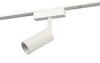 Миниатюра фото магнитный трековый светильник эра trm-s5-3-8w4k wh б0059045 | 220svet.ru