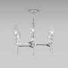 Миниатюра фото потолочная люстра на штанге eurosvet prism 60143/6 хром | 220svet.ru