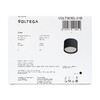 Миниатюра фото потолочный светильник voltega flimm vgl7383dl-01b | 220svet.ru