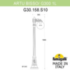 Миниатюра фото садово-парковый фонарь fumagalli artu bisso/g300 1l g30.158.s10.wze27 | 220svet.ru