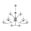 Миниатюра фото подвесная люстра lumion lolina 8155/9 хром | 220svet.ru