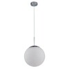 Миниатюра фото подвесной светильник arte lamp a1562sp-1cc | 220svet.ru
