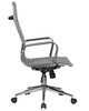 Миниатюра фото офисное кресло dobrin clark simple lmr-101b-n_m_el-grey-13238 | 220svet.ru