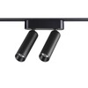 Миниатюра фото трековый светодиодный светильник для низковольтного шинопровода novotech shino smal 359086 | 220svet.ru