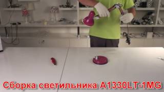 Миниатюра фото настольная лампа arte lamp junior a1330lt-1mg | 220svet.ru