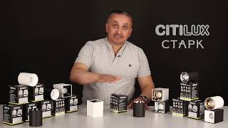 Миниатюра фото потолочный светодиодный светильник citilux старк cl7440202 | 220svet.ru