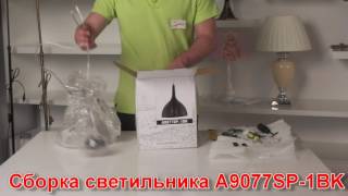 Миниатюра фото подвесной светильник arte lamp pendants a9077sp-1bk | 220svet.ru